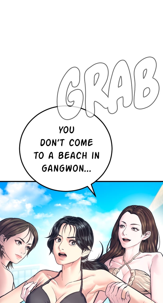 Read Manager Kim EN Manga Online