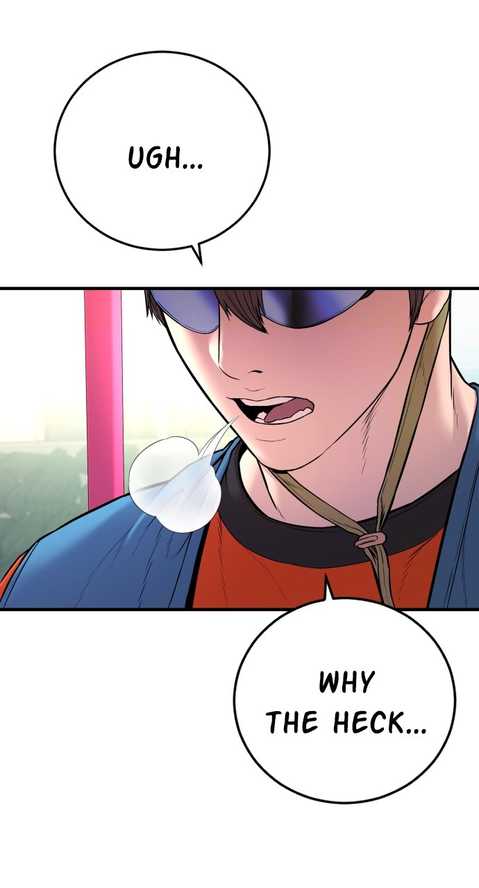 Read Manager Kim EN Manga Online