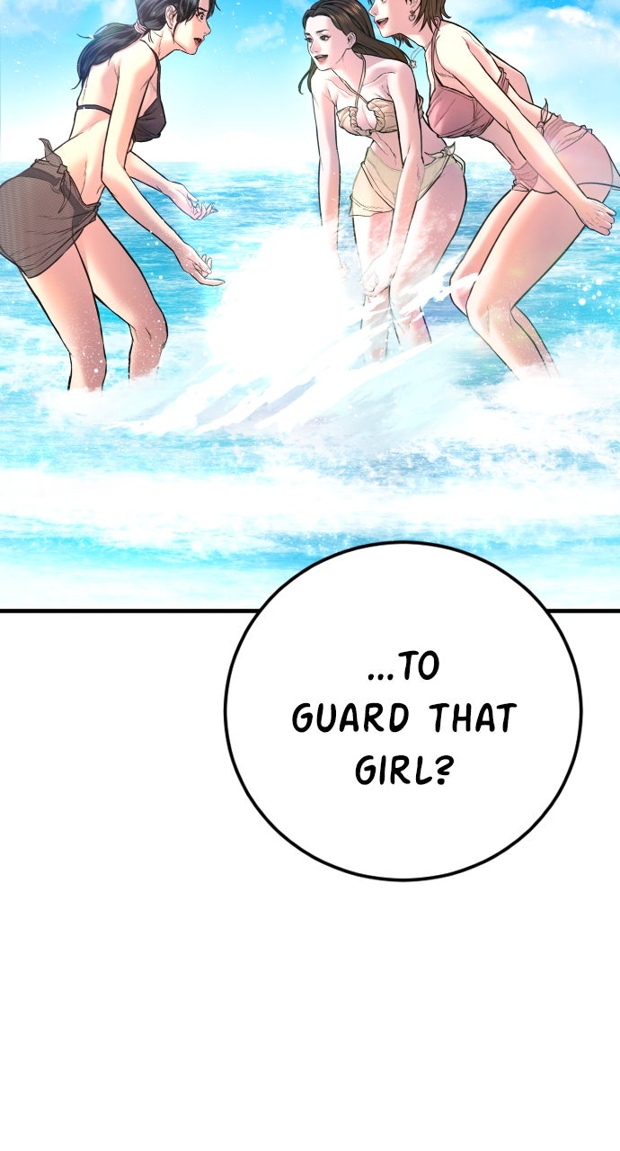 Read Manager Kim EN Manga Online
