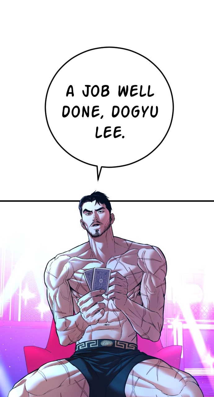 Read Manager Kim EN Manga Online