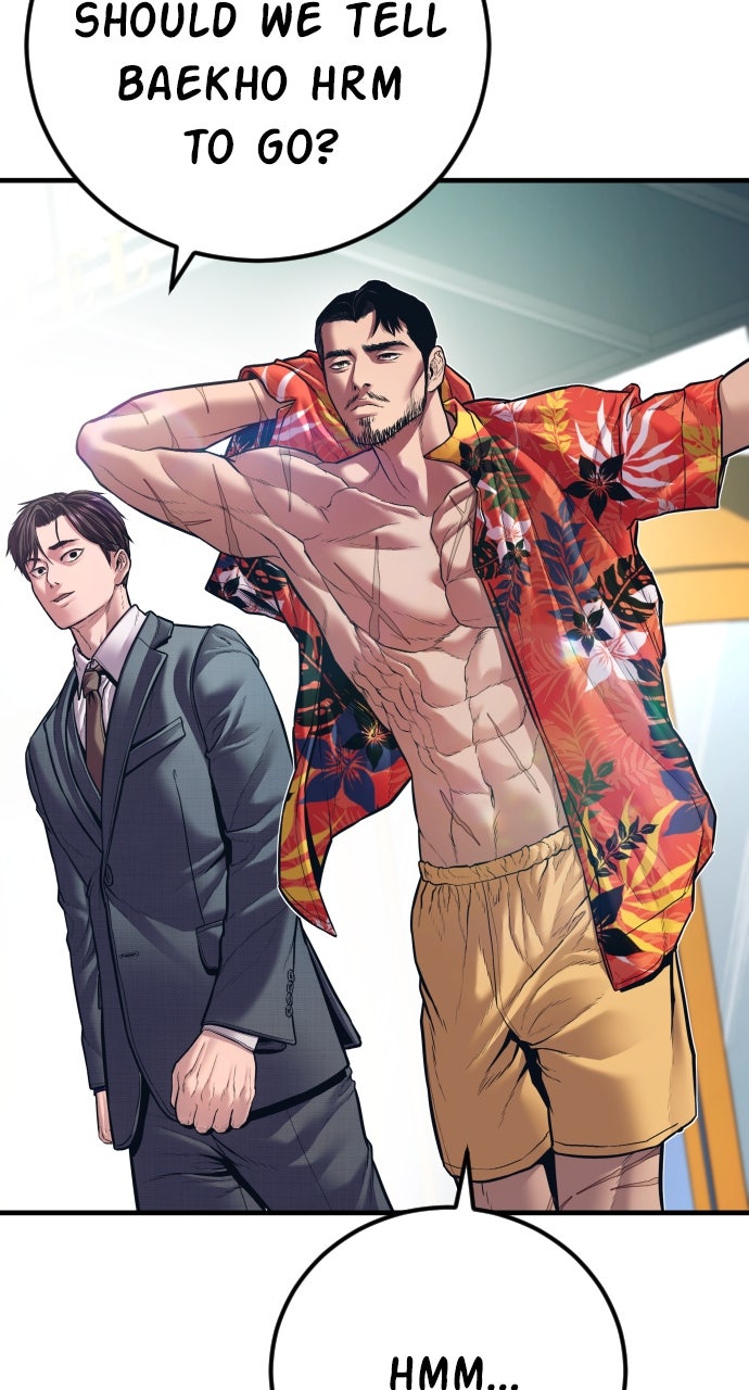 Read Manager Kim EN Manga Online