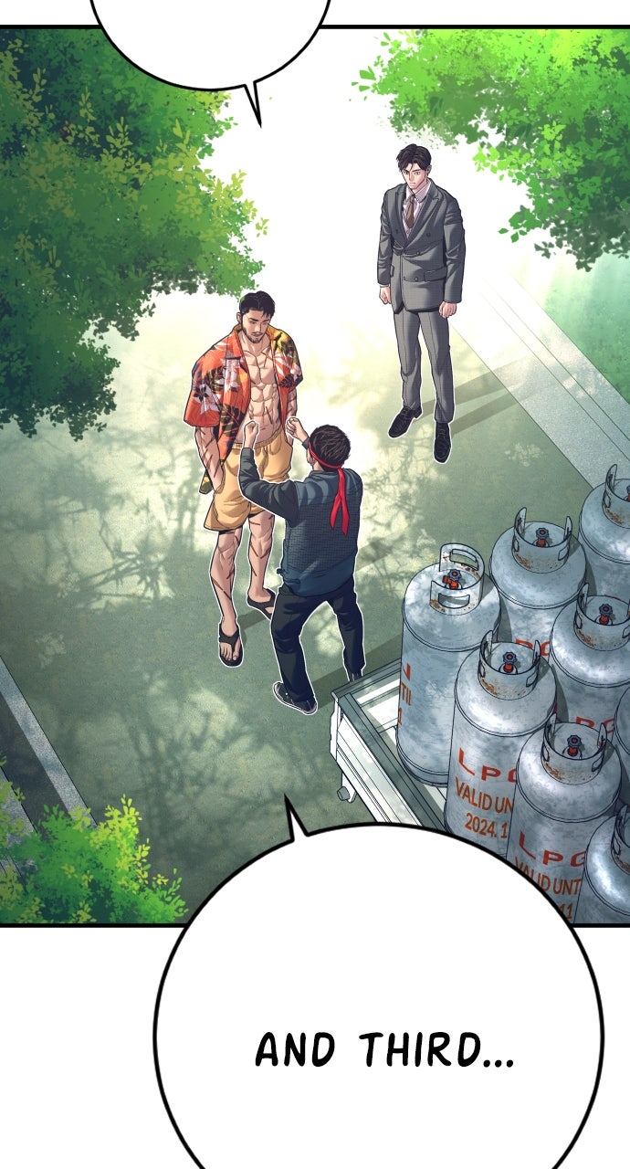 Read Manager Kim EN Manga Online