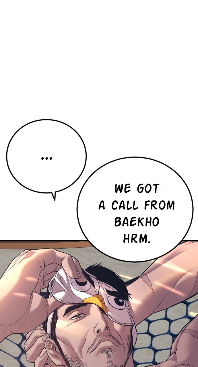 Read Manager Kim EN Manga Online