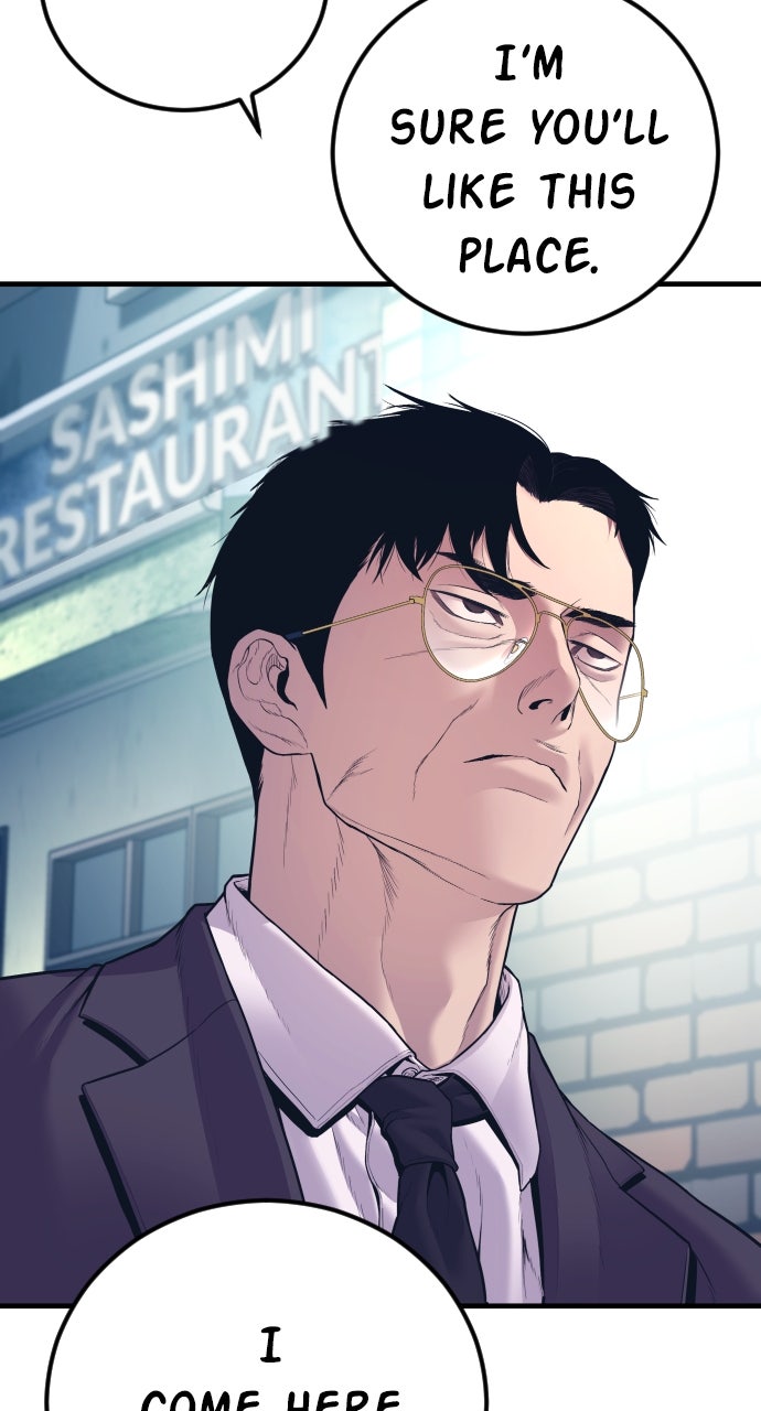 Read Manager Kim EN Manga Online