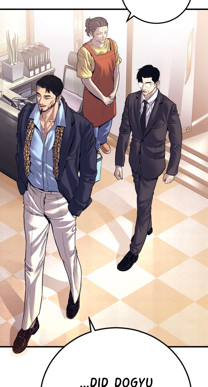 Read Manager Kim EN Manga Online