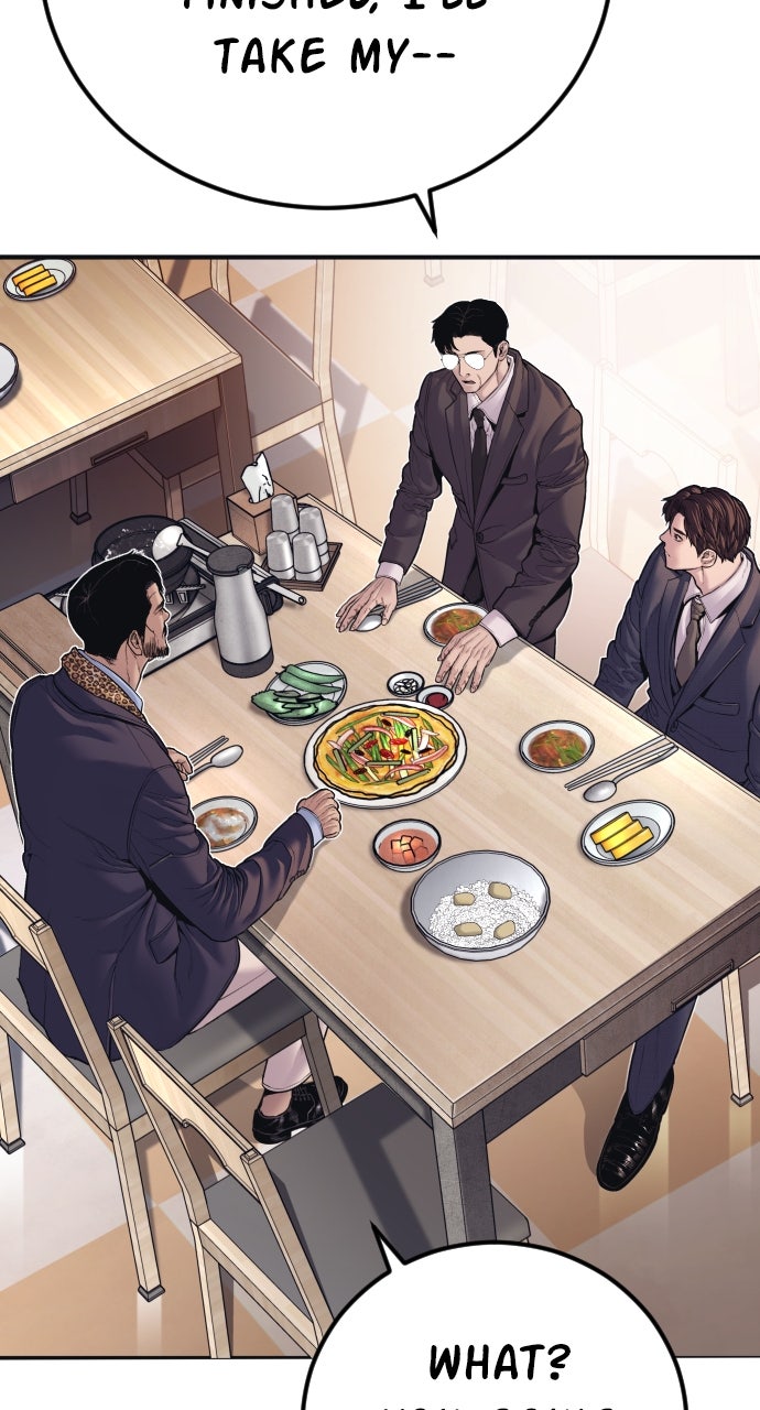 Read Manager Kim EN Manga Online