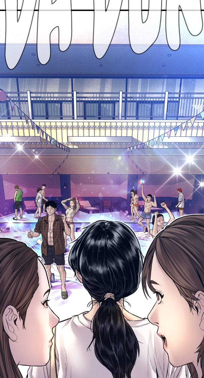 Read Manager Kim EN Manga Online