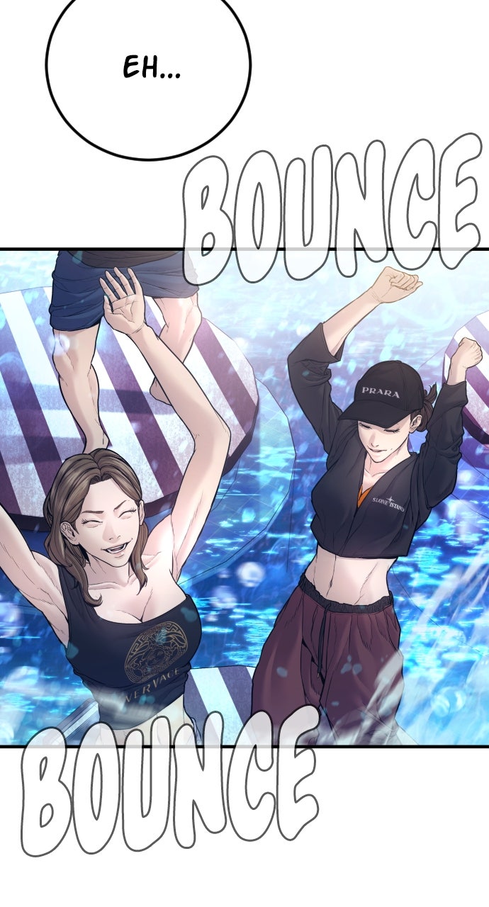 Read Manager Kim EN Manga Online