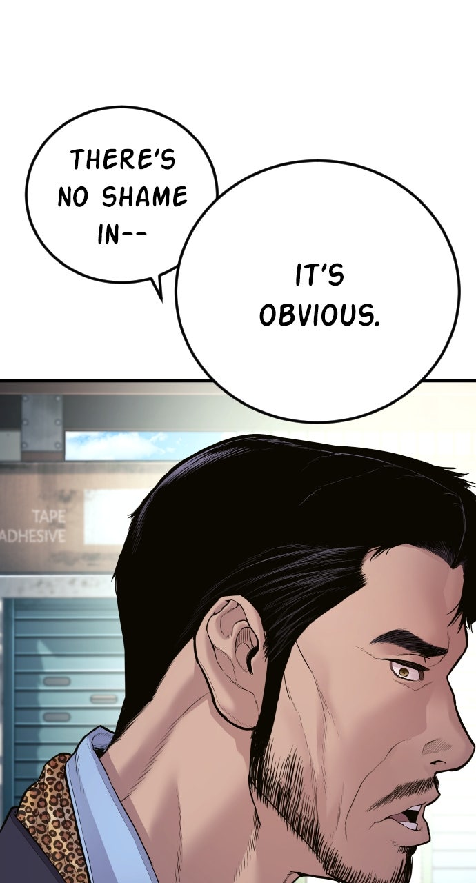 Read Manager Kim EN Manga Online