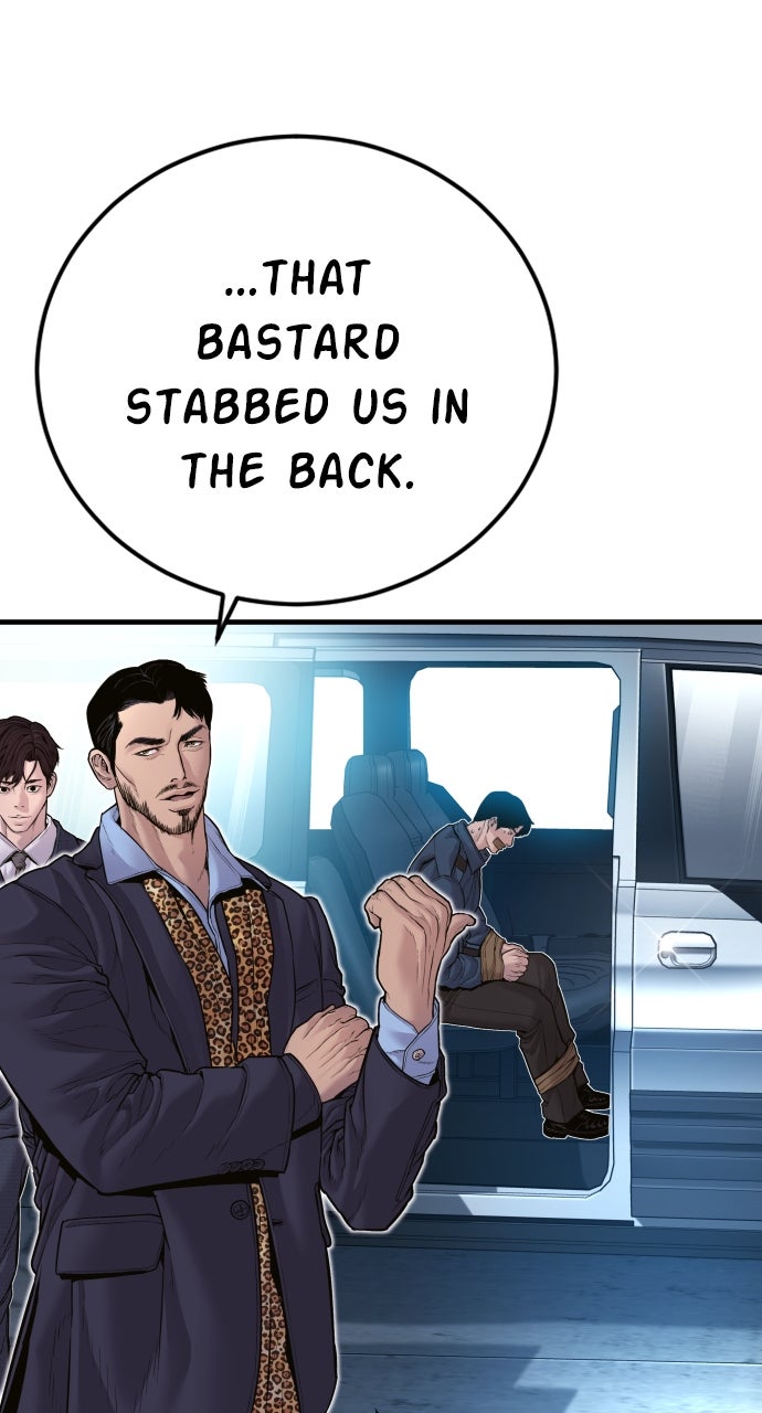 Read Manager Kim EN Manga Online