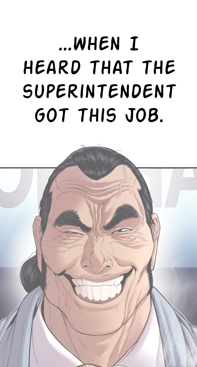 Read Manager Kim EN Manga Online