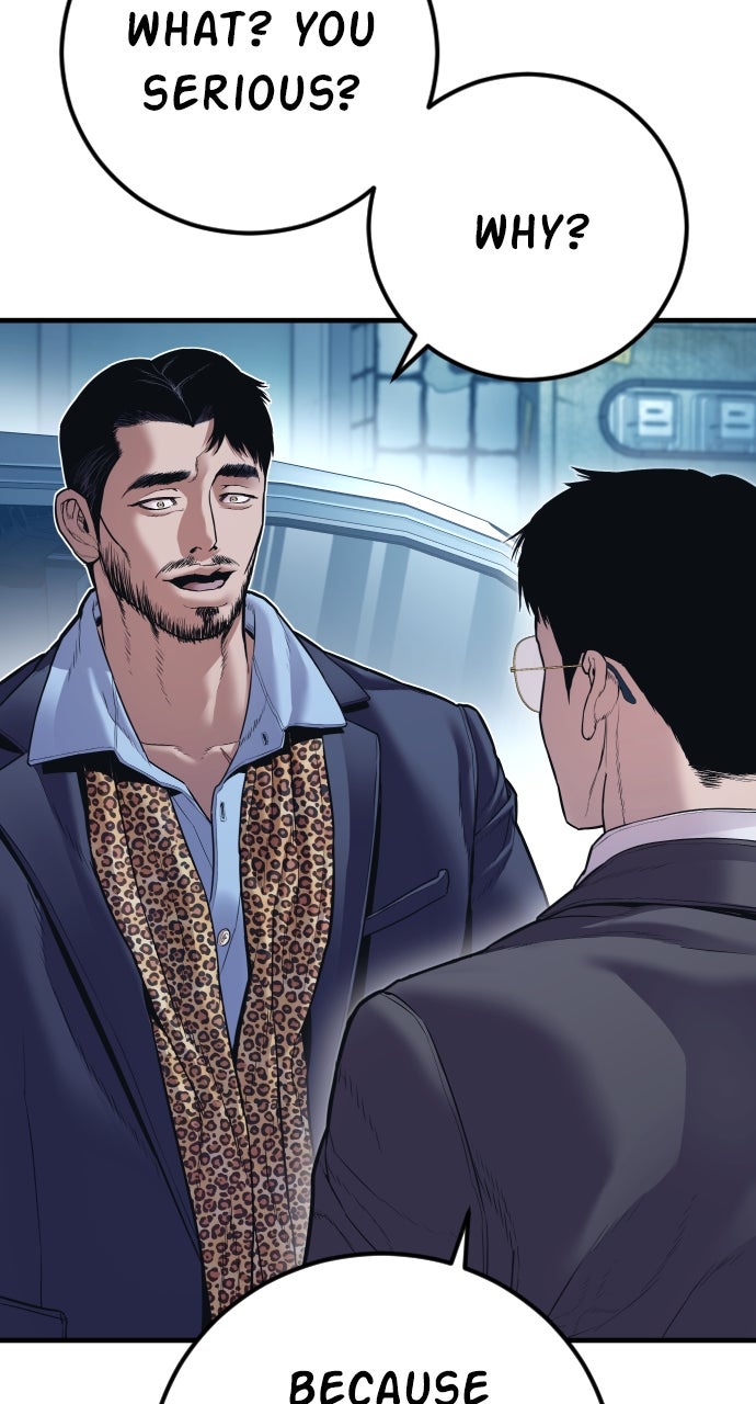 Read Manager Kim EN Manga Online