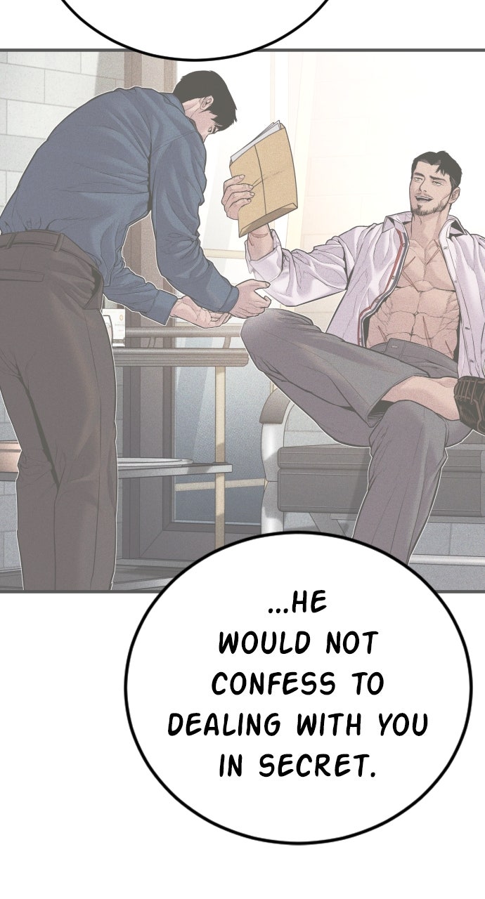 Read Manager Kim EN Manga Online