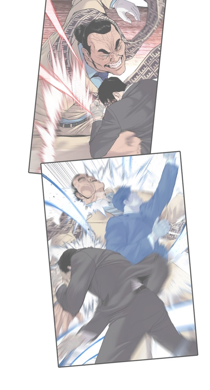 Read Manager Kim EN Manga Online