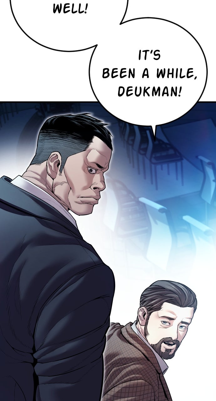 Read Manager Kim EN Manga Online