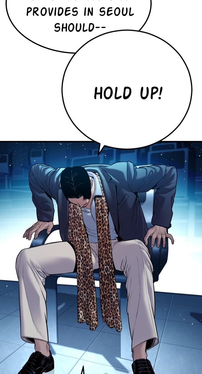 Read Manager Kim EN Manga Online