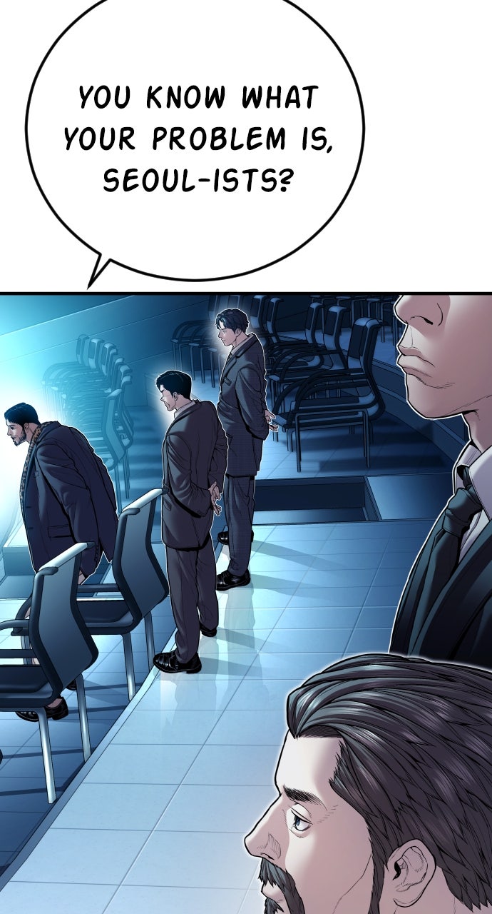 Read Manager Kim EN Manga Online