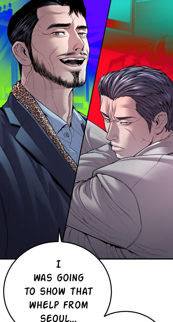 Read Manager Kim EN Manga Online