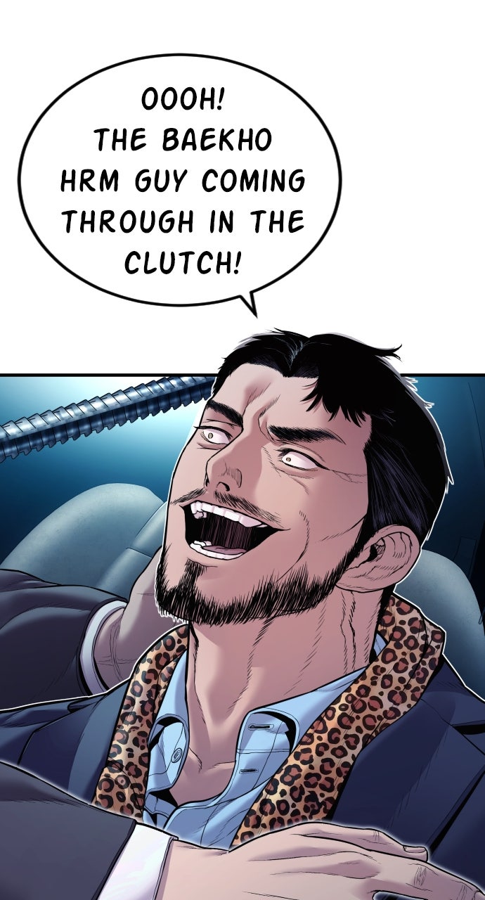 Read Manager Kim EN Manga Online