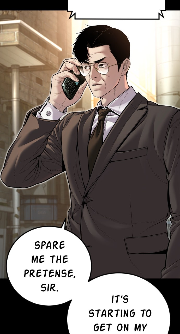 Read Manager Kim EN Manga Online