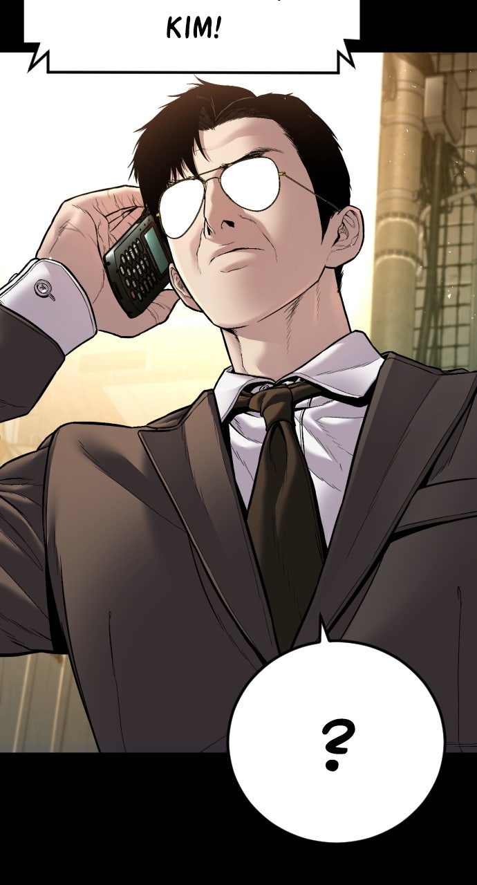 Read Manager Kim EN Manga Online