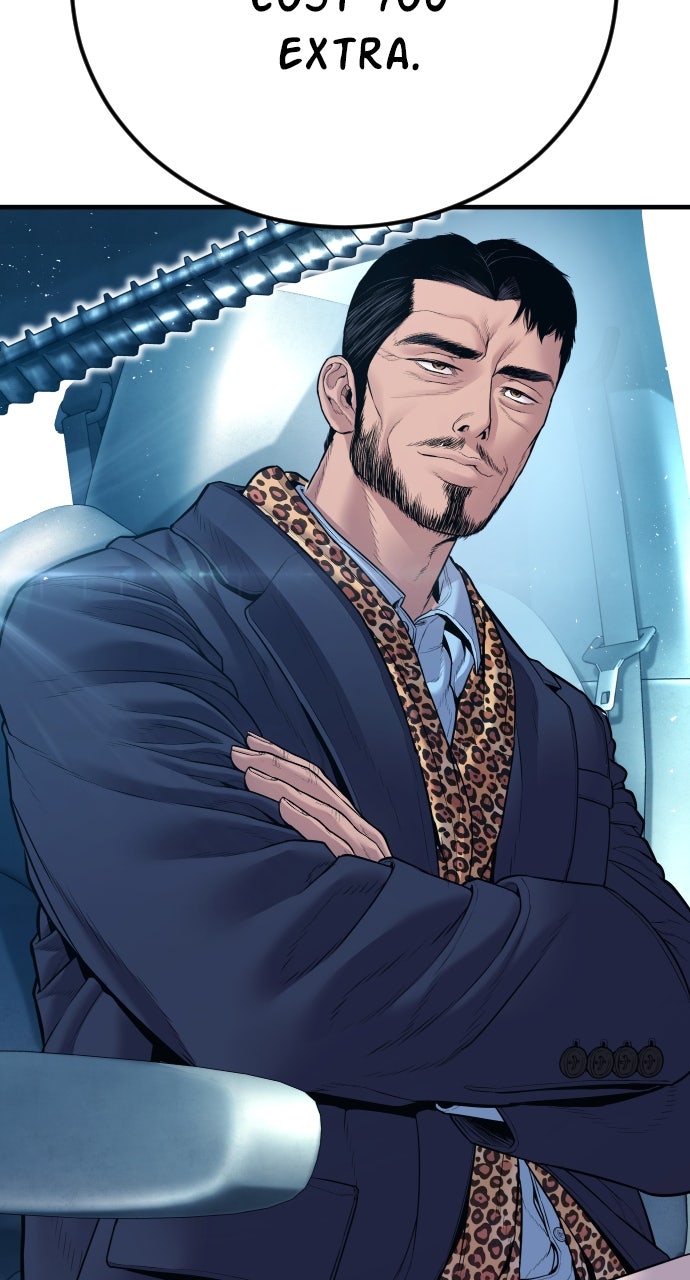 Read Manager Kim EN Manga Online