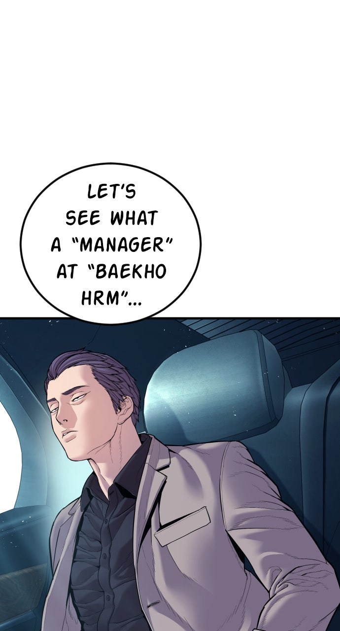 Read Manager Kim EN Manga Online