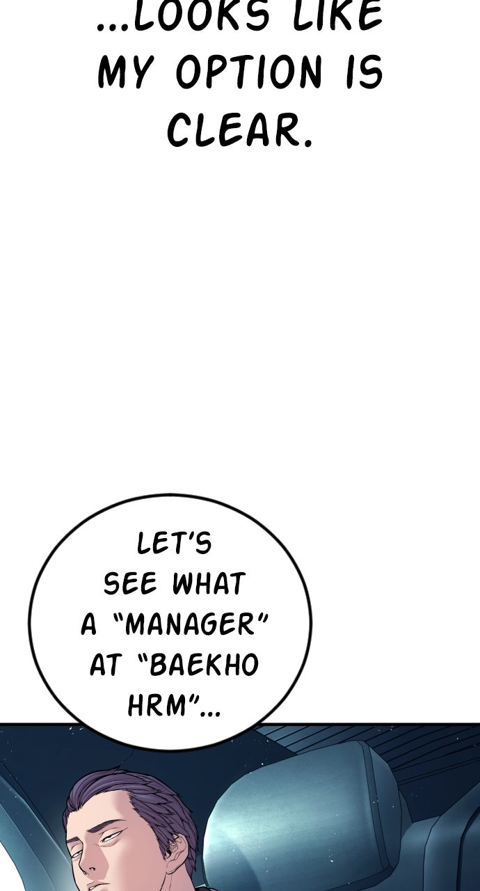 Read Manager Kim EN Manga Online