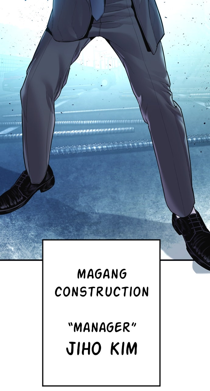 Read Manager Kim EN Manga Online