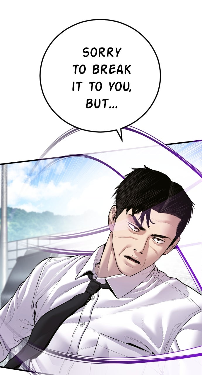 Read Manager Kim EN Manga Online