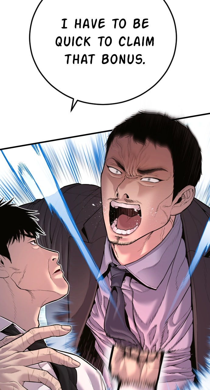 Read Manager Kim EN Manga Online