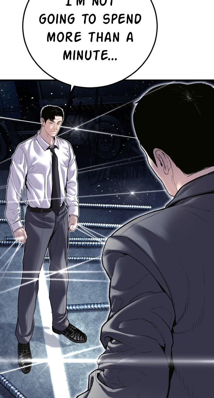 Read Manager Kim EN Manga Online