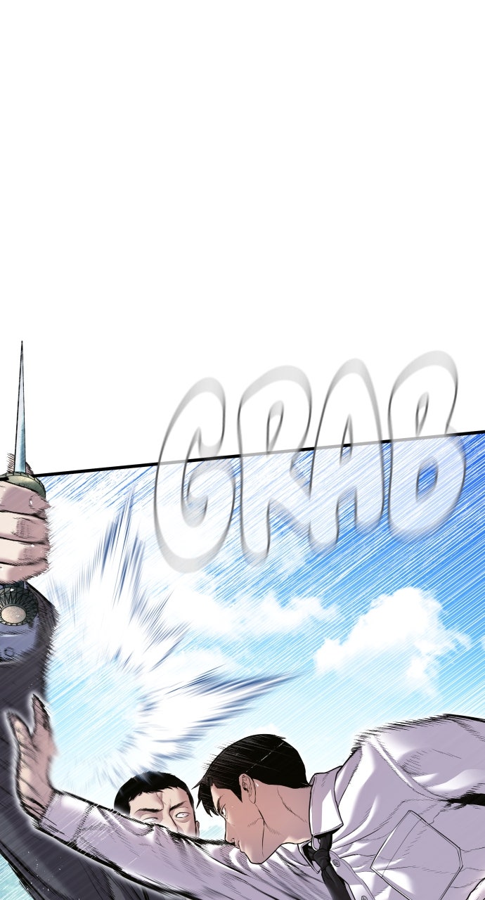 Read Manager Kim EN Manga Online