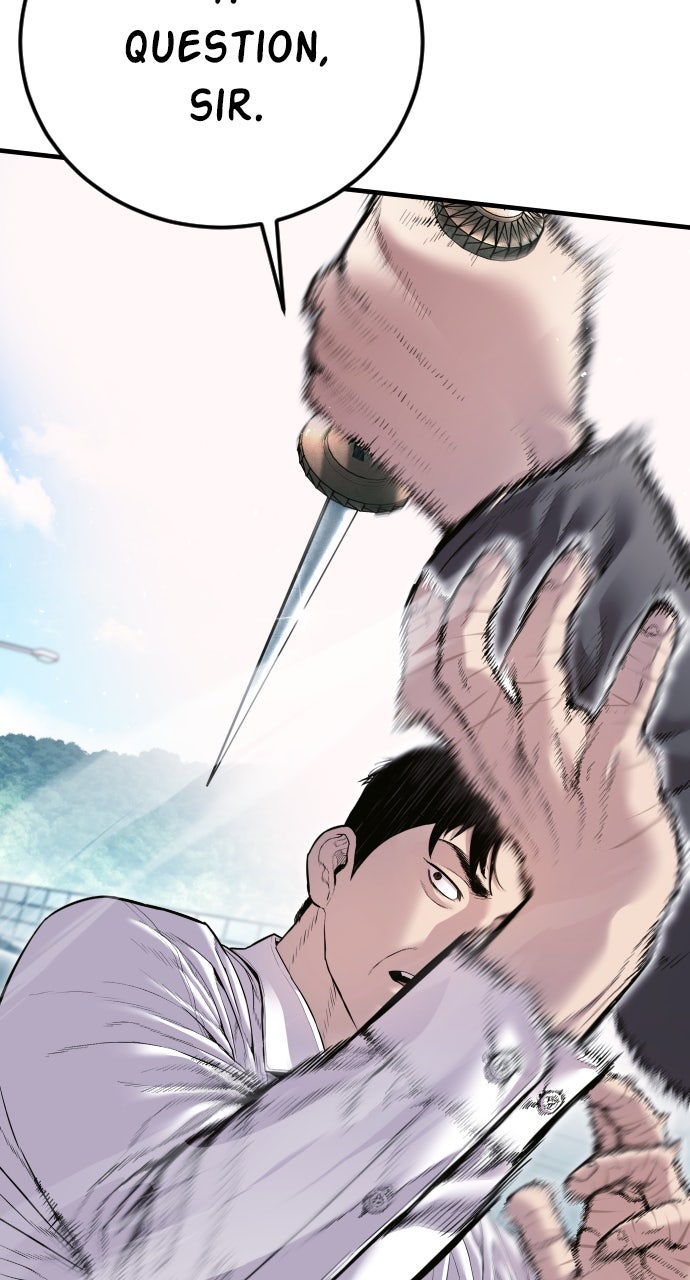 Read Manager Kim EN Manga Online