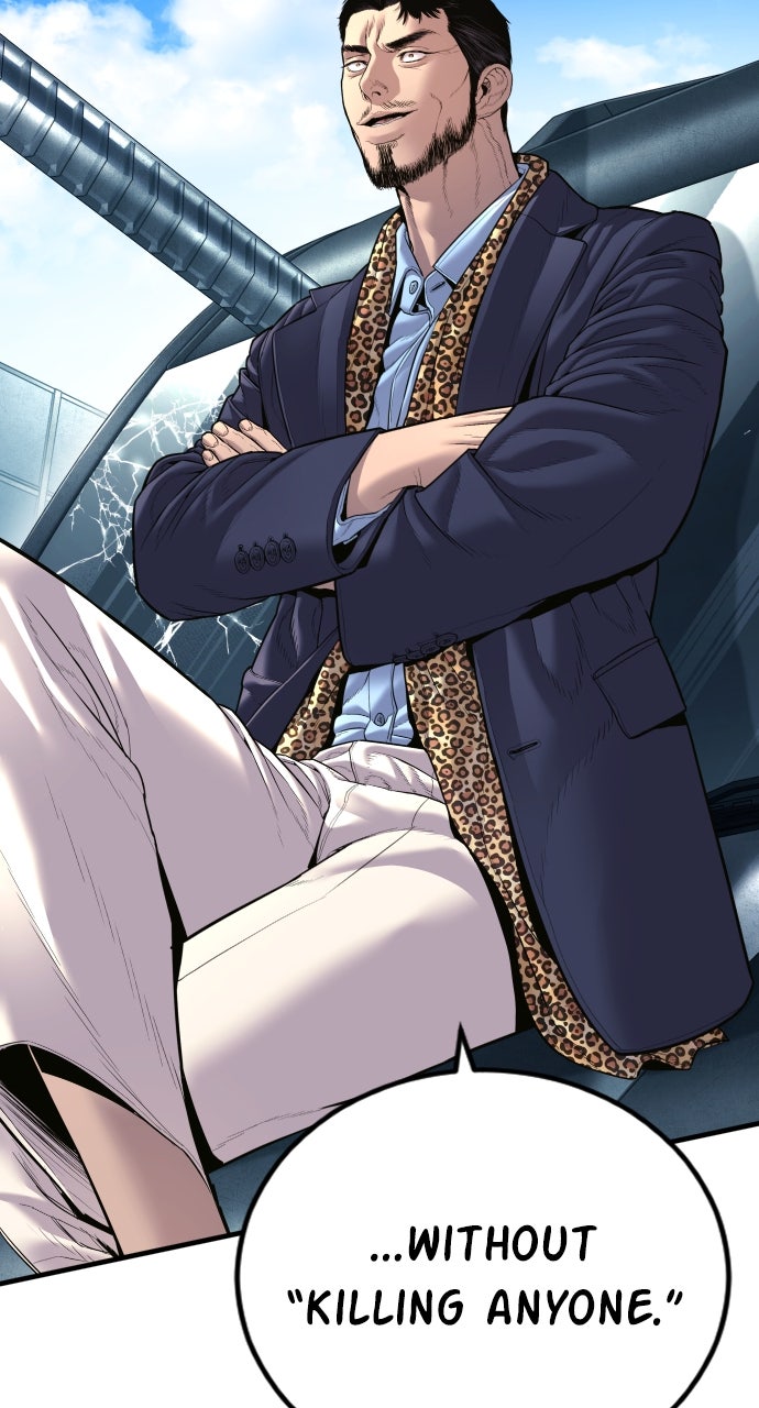 Read Manager Kim EN Manga Online