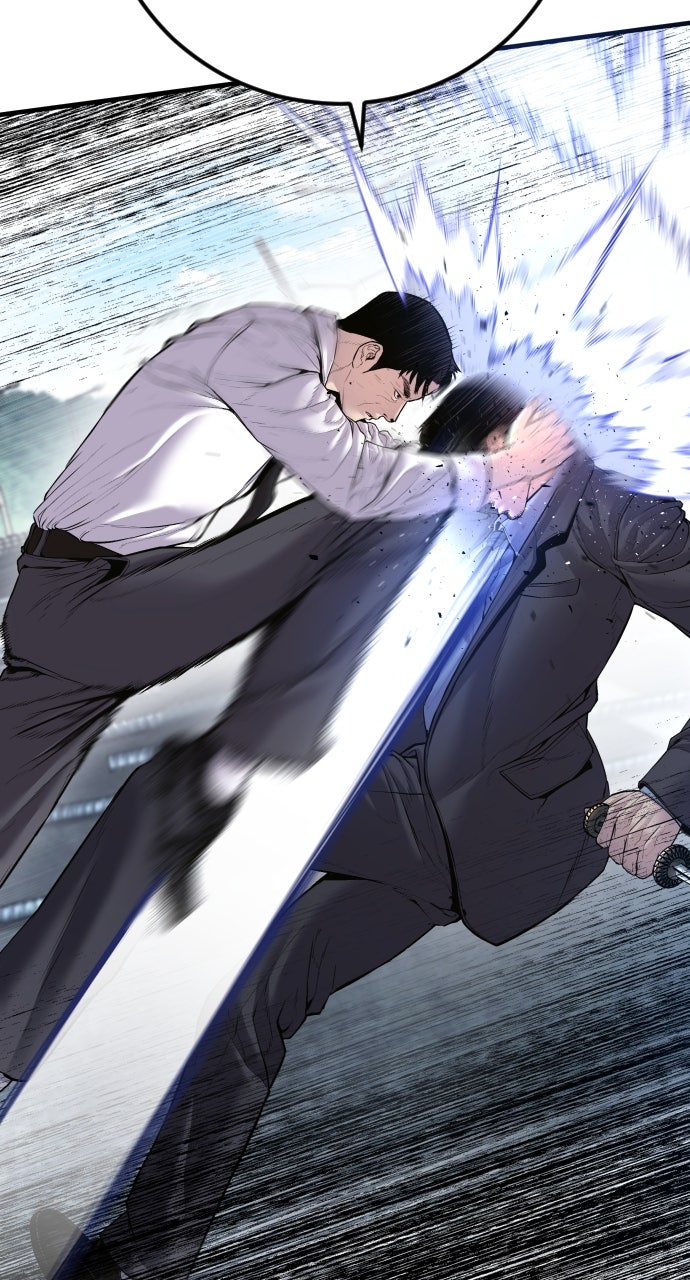 Read Manager Kim EN Manga Online