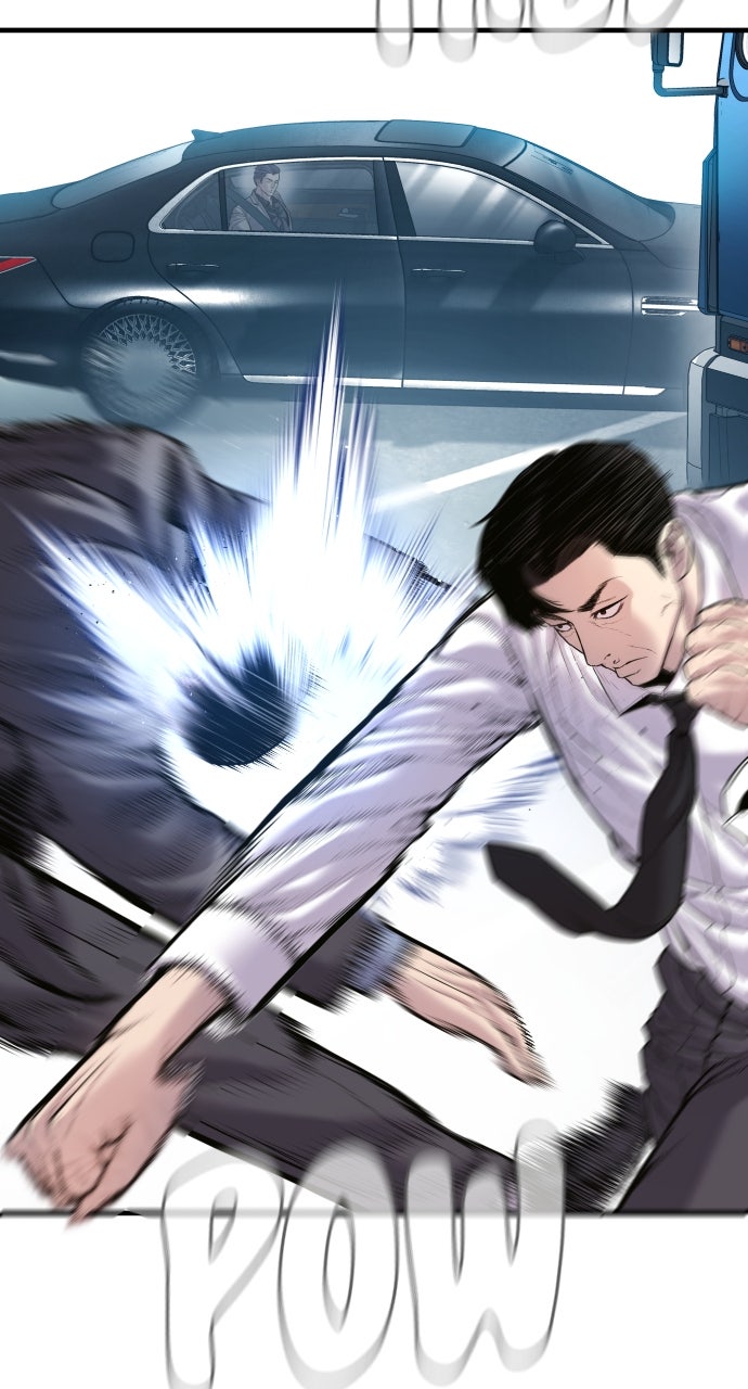 Read Manager Kim EN Manga Online