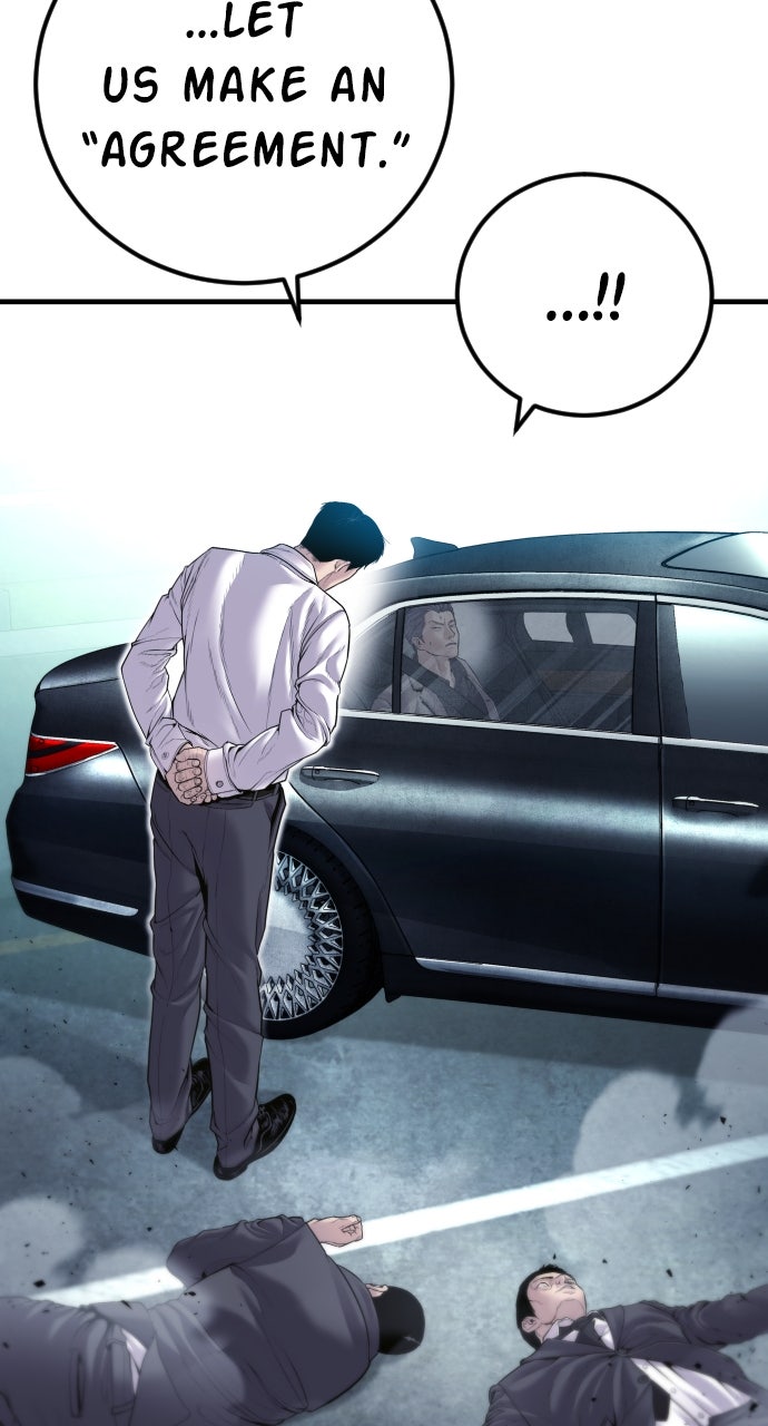 Read Manager Kim EN Manga Online