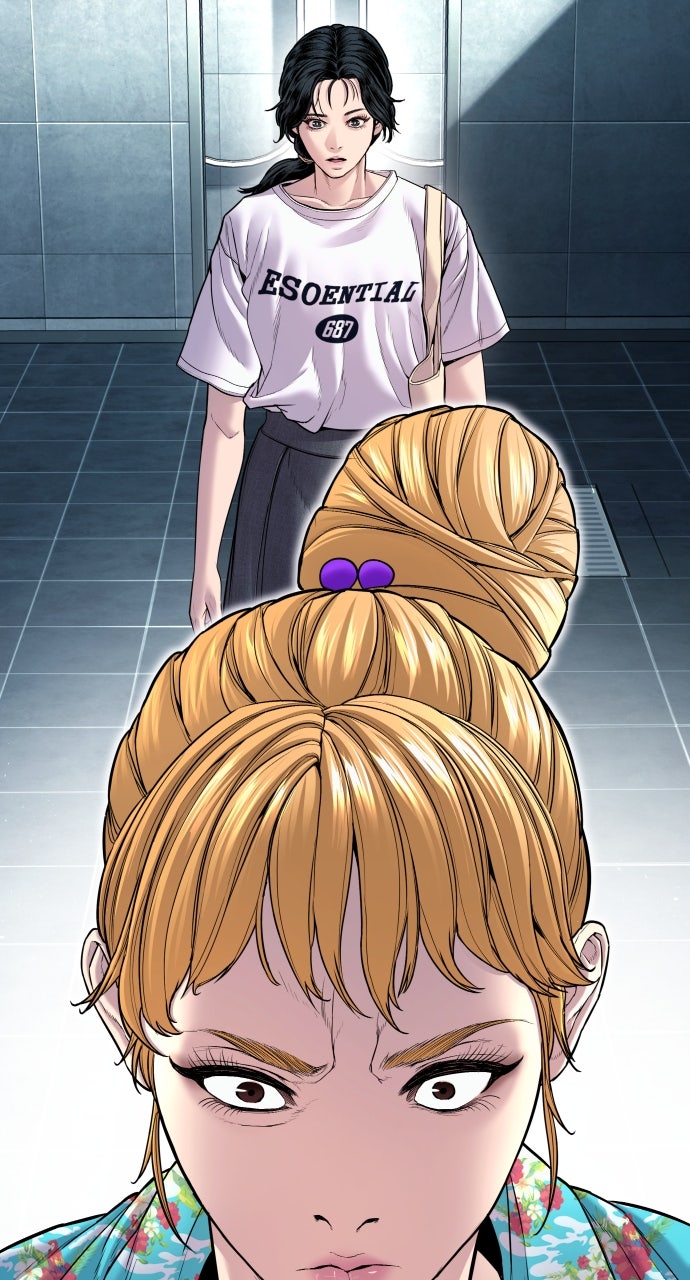 Read Manager Kim EN Manga Online