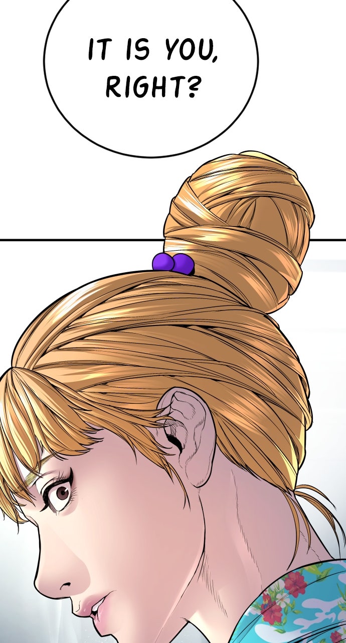 Read Manager Kim EN Manga Online