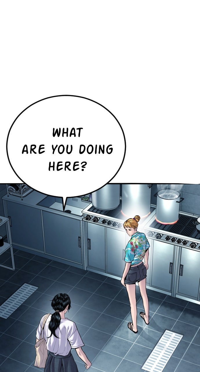 Read Manager Kim EN Manga Online