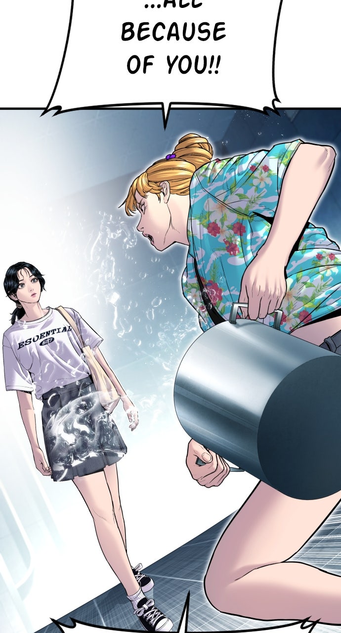 Read Manager Kim EN Manga Online