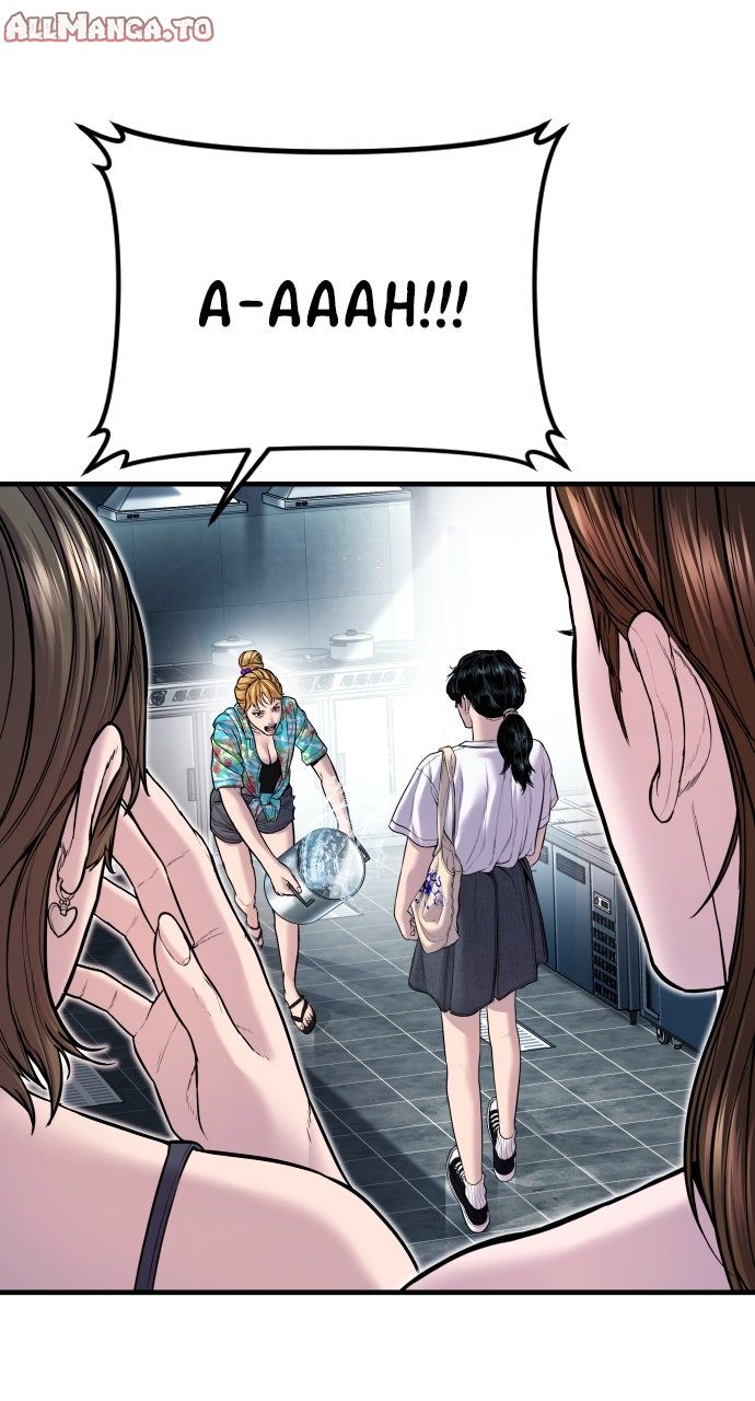 Read Manager Kim EN Manga Online