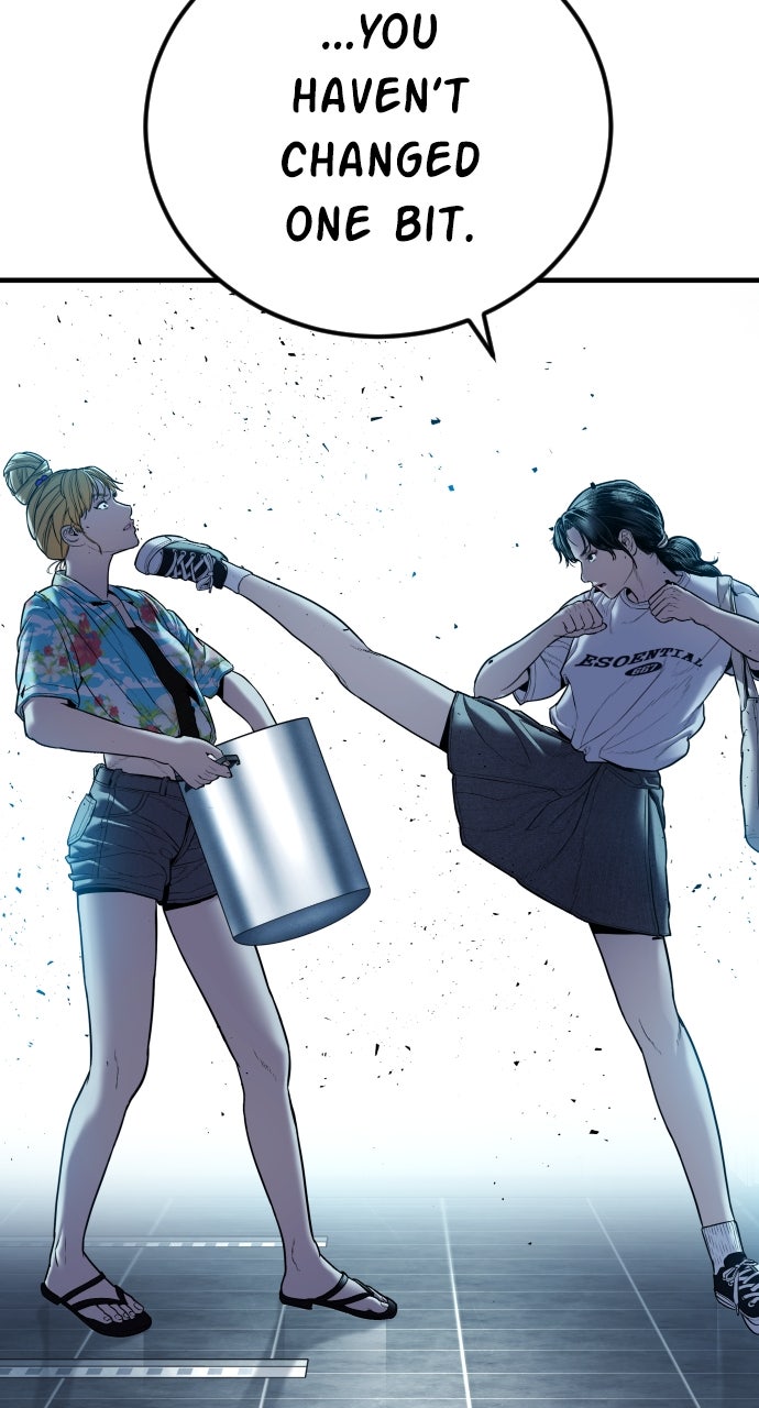 Read Manager Kim EN Manga Online