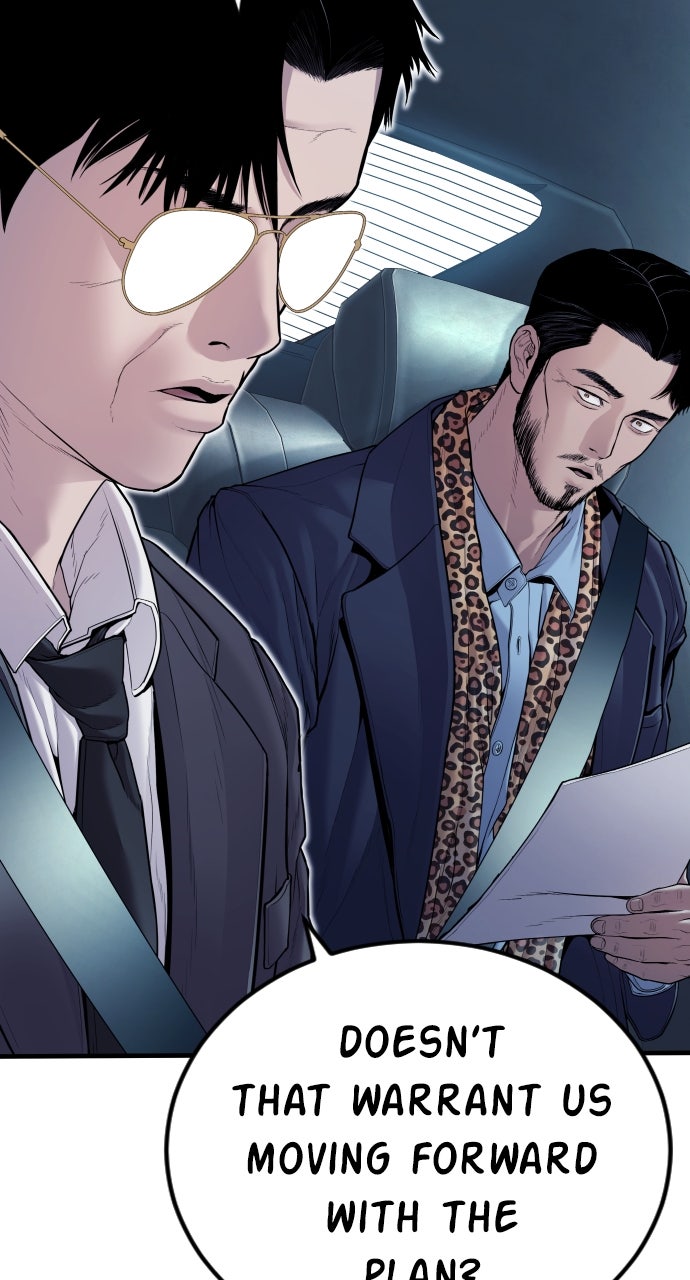 Read Manager Kim EN Manga Online