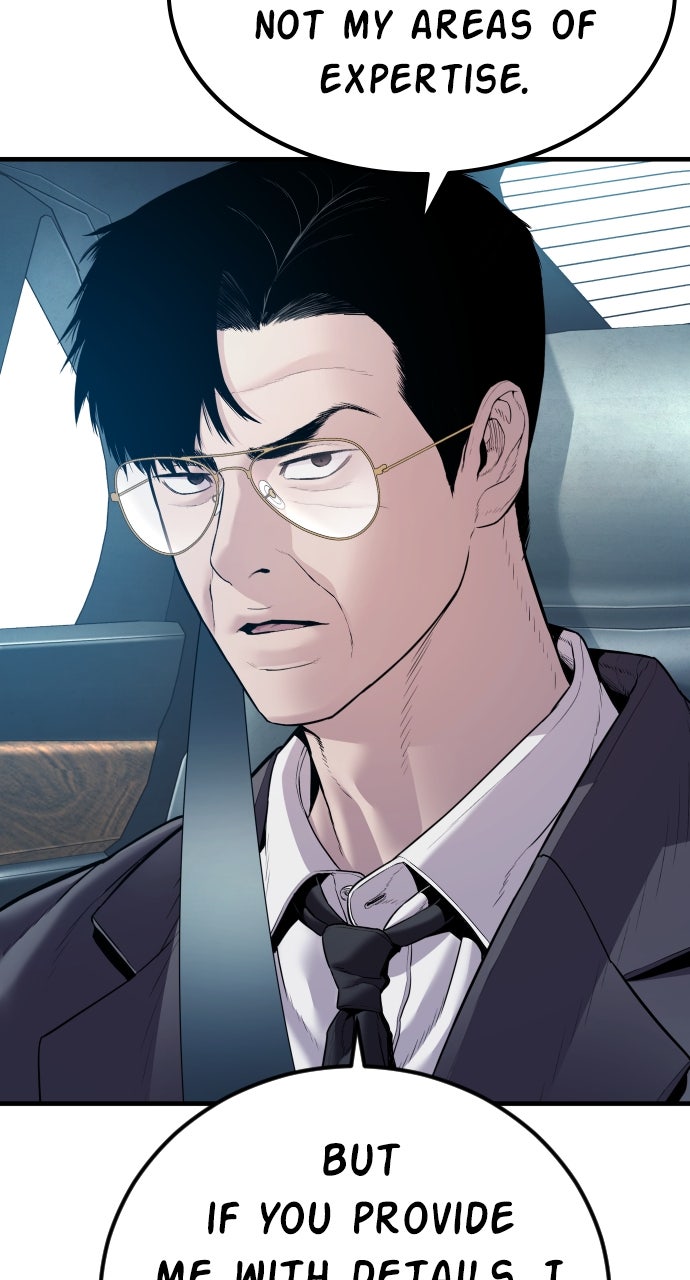 Read Manager Kim EN Manga Online