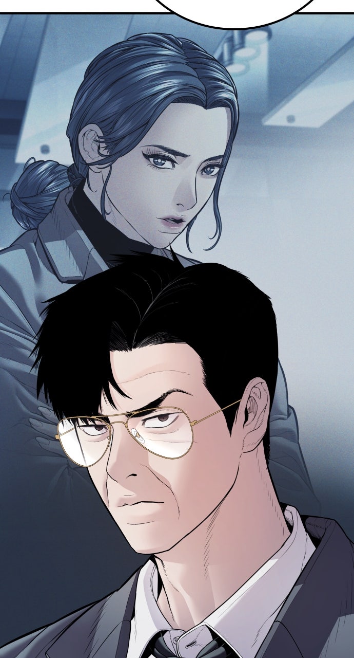 Read Manager Kim EN Manga Online