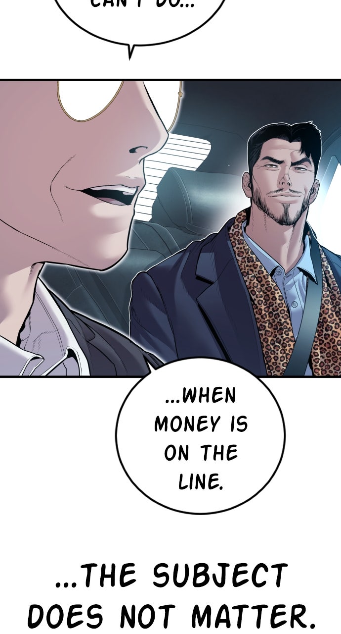 Read Manager Kim EN Manga Online