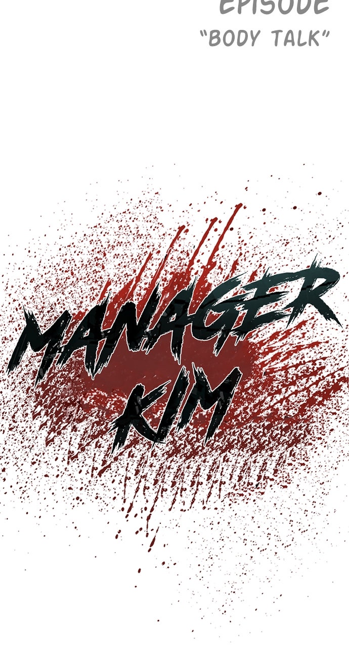 Read Manager Kim EN Manga Online
