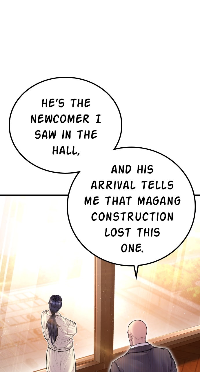 Read Manager Kim EN Manga Online